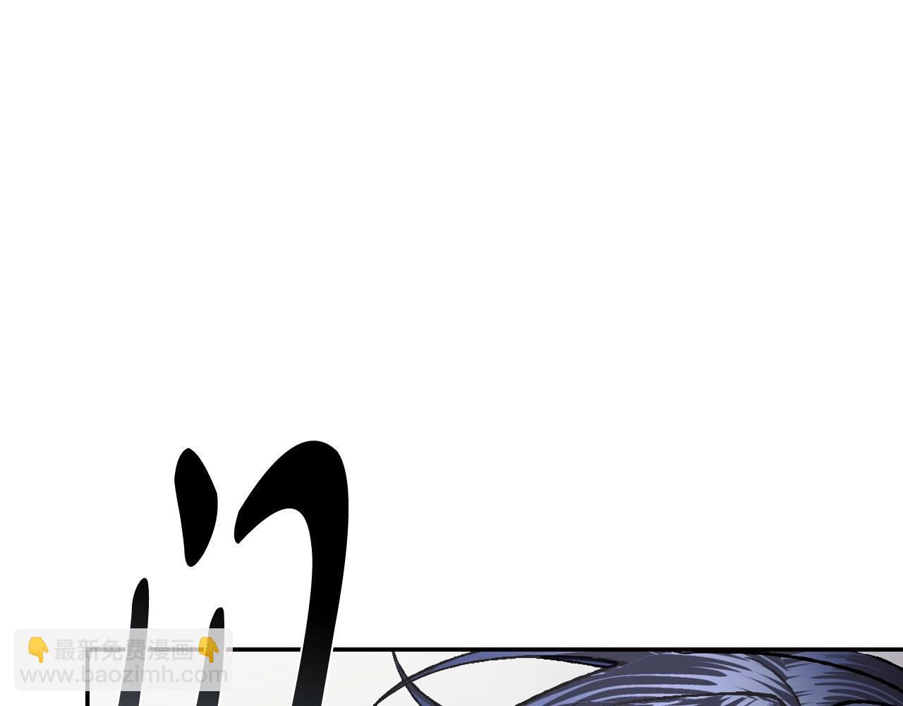 爸，這個婚我不結！ - 第64話 我愛你！(2/6) - 5