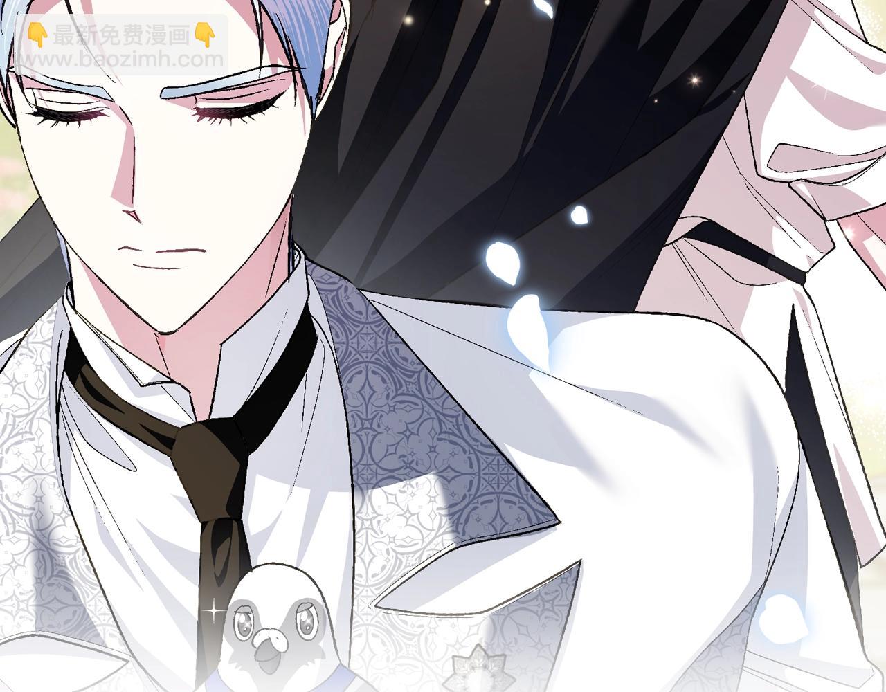 爸，這個婚我不結！ - 第64話 我愛你！(1/6) - 8