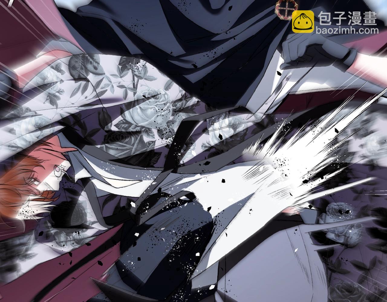 爸，這個婚我不結！ - 第64話 我愛你！(2/6) - 3