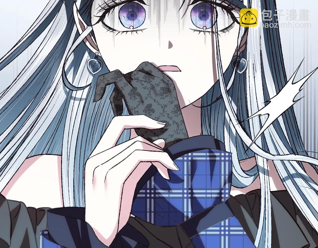 爸，這個婚我不結！ - 第64話 我愛你！(2/6) - 4