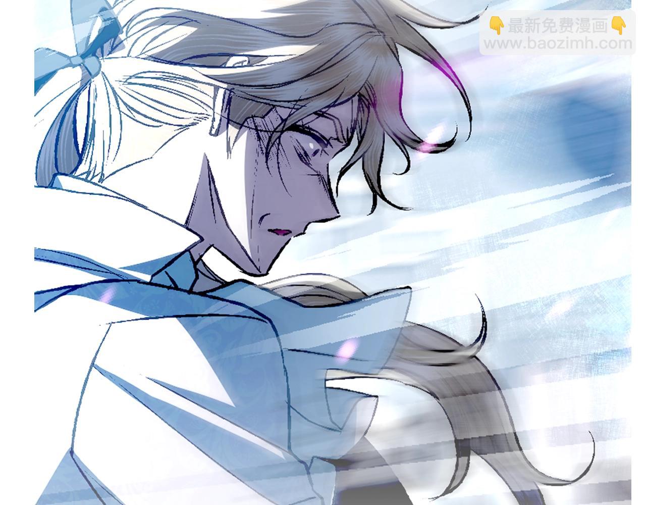 爸，這個婚我不結！ - 第66話 爸爸的愛(3/6) - 1