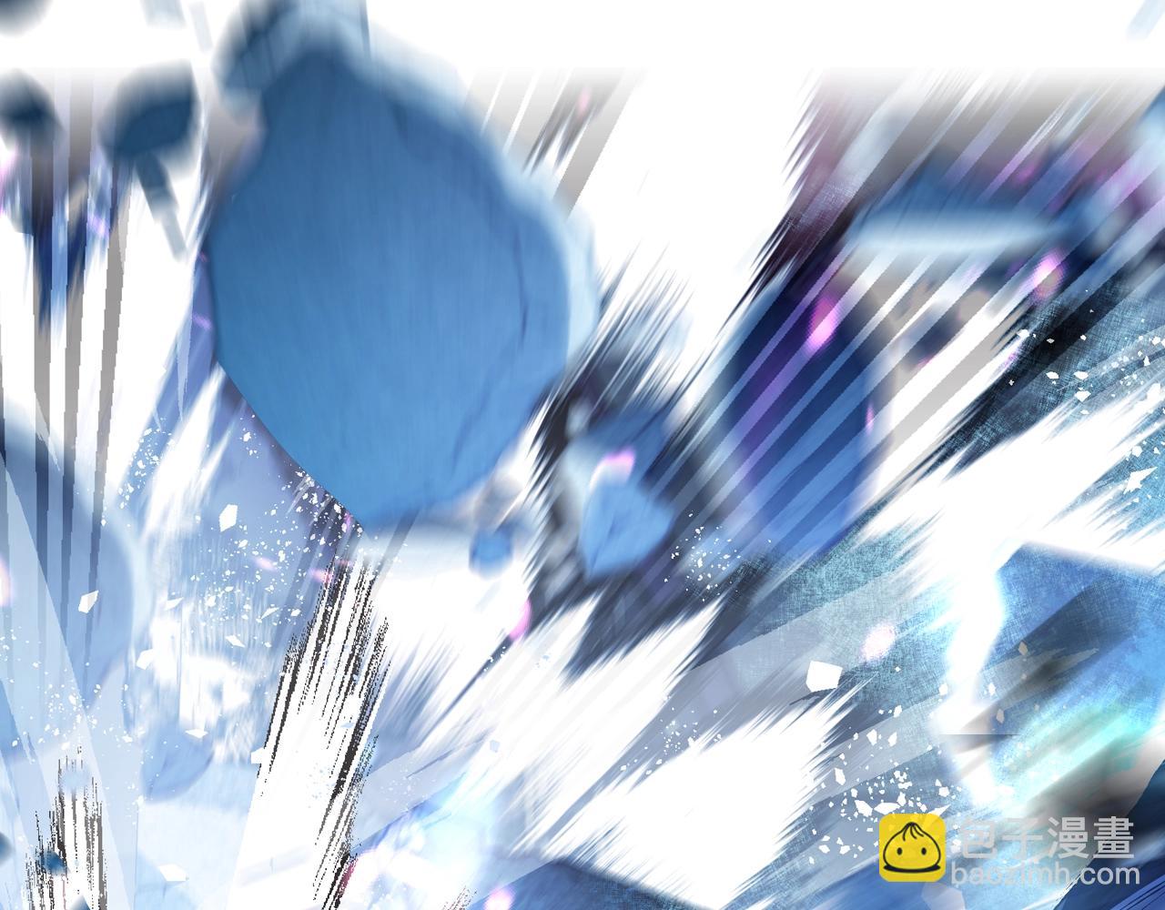 爸，這個婚我不結！ - 第66話 爸爸的愛(3/6) - 4