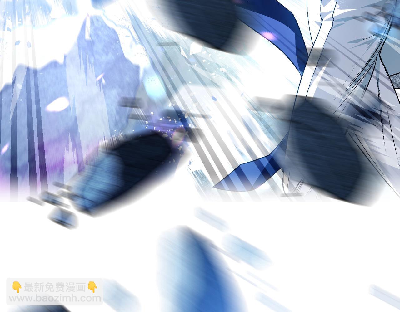 爸，這個婚我不結！ - 第66話 爸爸的愛(3/6) - 6