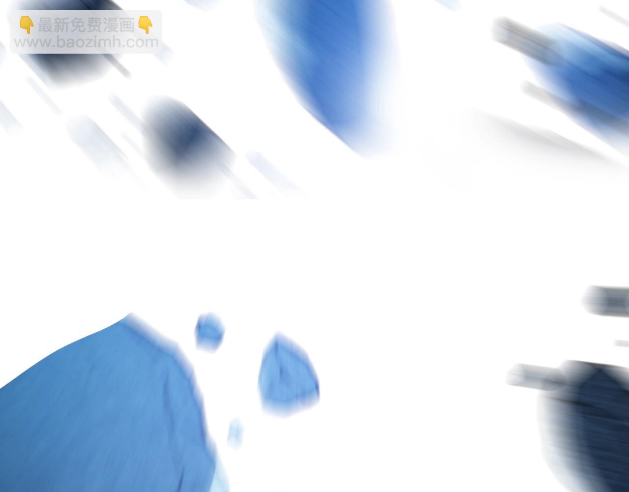 爸，這個婚我不結！ - 第66話 爸爸的愛(3/6) - 7