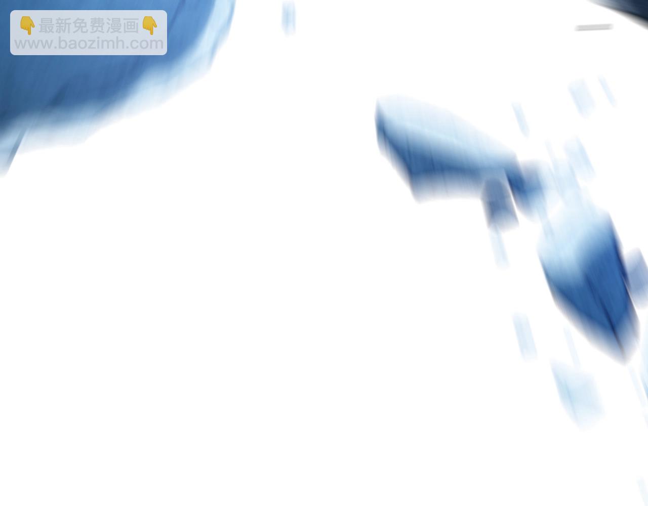 爸，這個婚我不結！ - 第66話 爸爸的愛(3/6) - 8