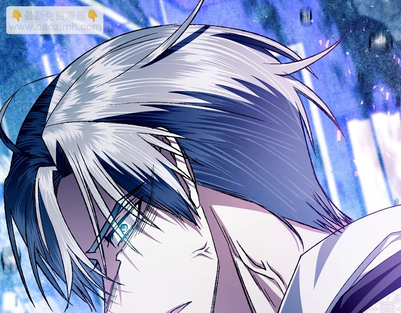 爸，這個婚我不結！ - 第66話 爸爸的愛(3/6) - 2