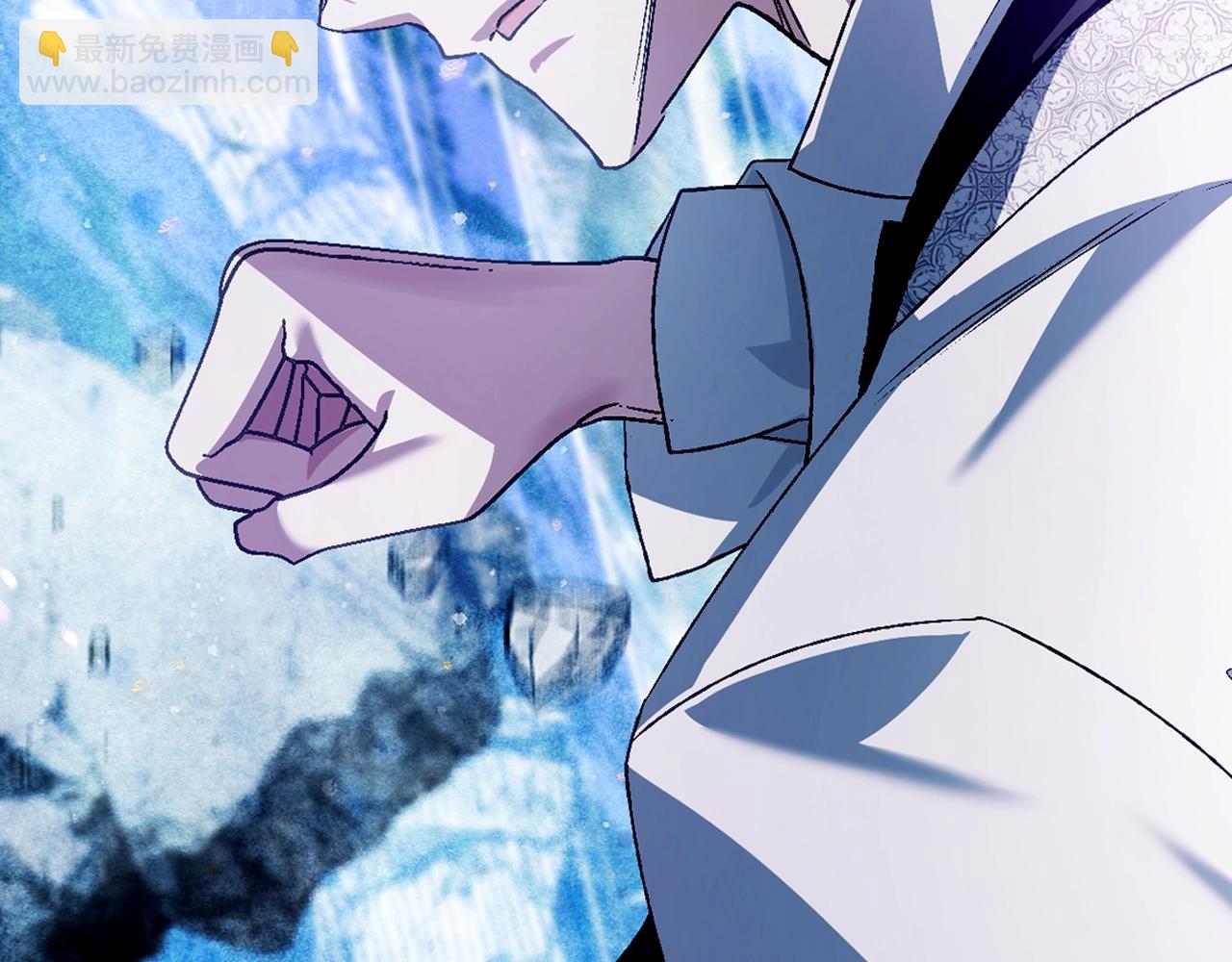 爸，這個婚我不結！ - 第66話 爸爸的愛(3/6) - 3