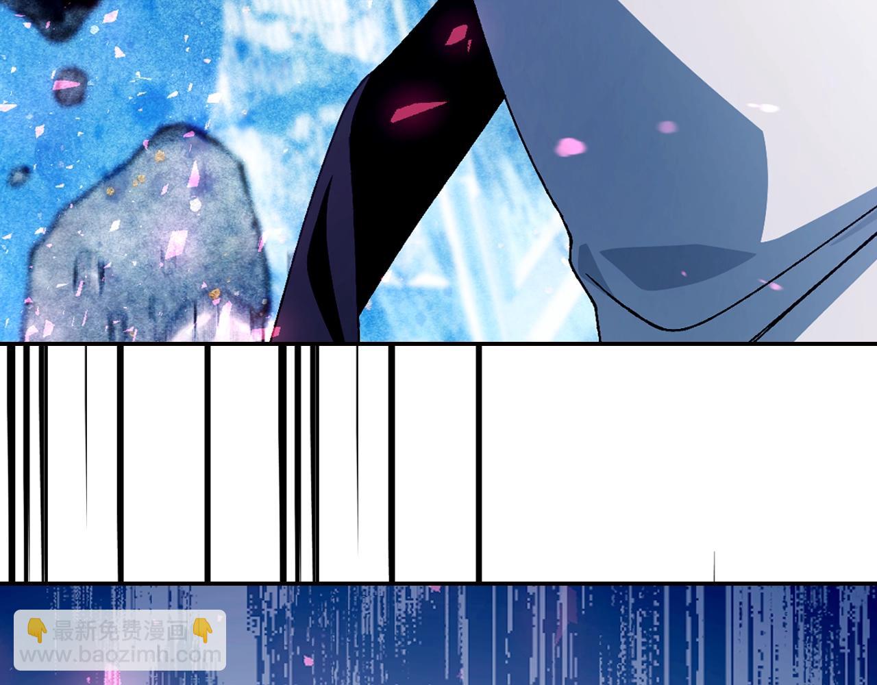 爸，這個婚我不結！ - 第66話 爸爸的愛(3/6) - 4