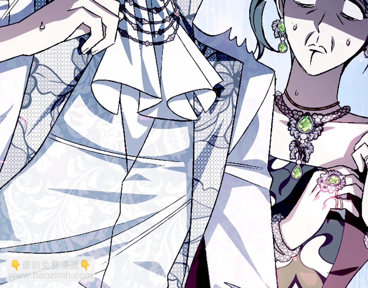 爸，這個婚我不結！ - 第66話 爸爸的愛(3/6) - 6