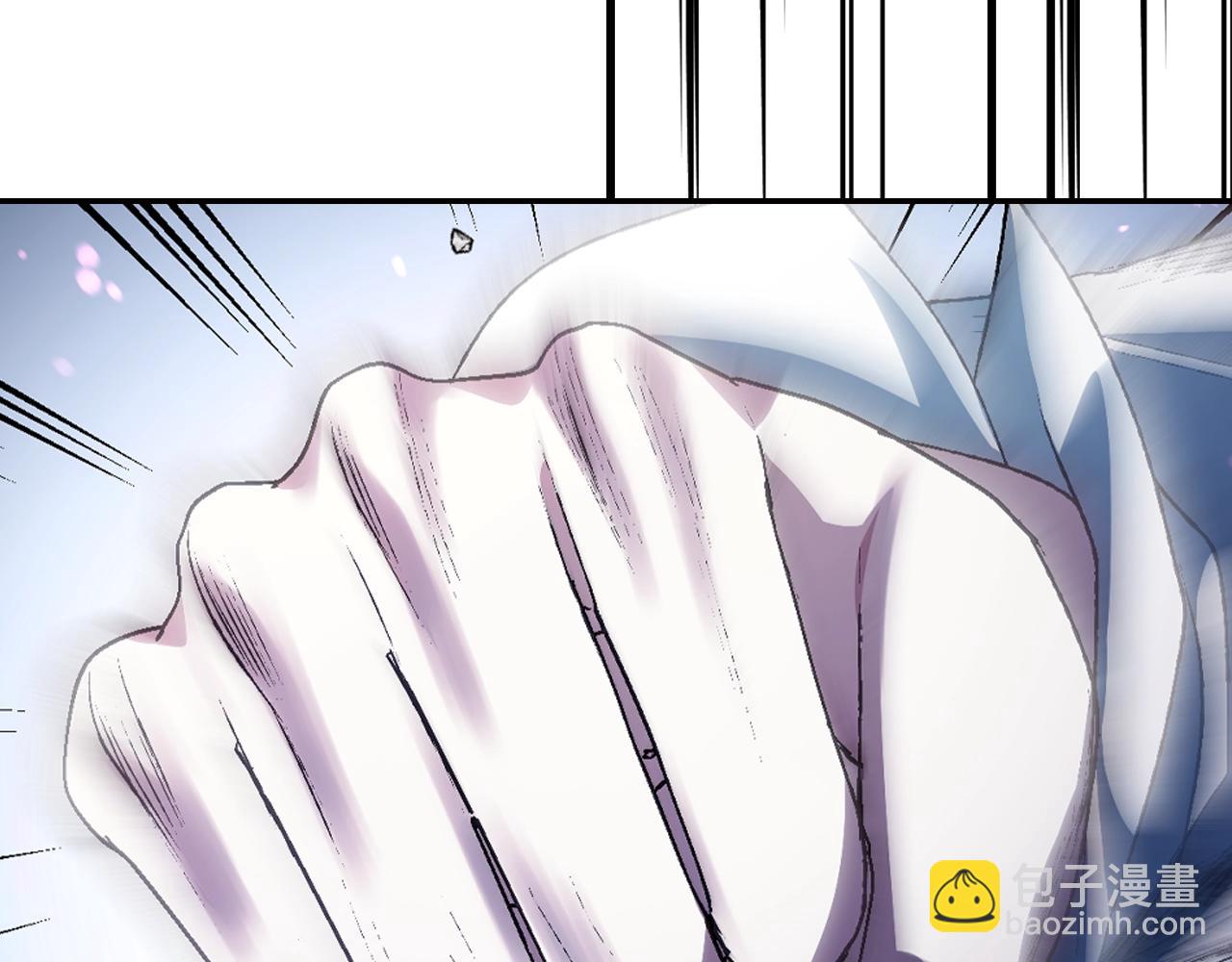 爸，這個婚我不結！ - 第66話 爸爸的愛(3/6) - 8