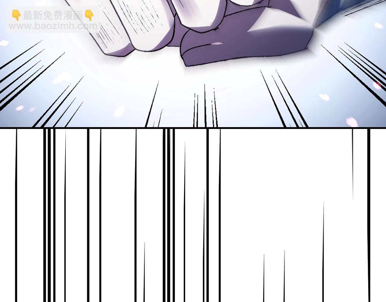 爸，這個婚我不結！ - 第66話 爸爸的愛(3/6) - 1