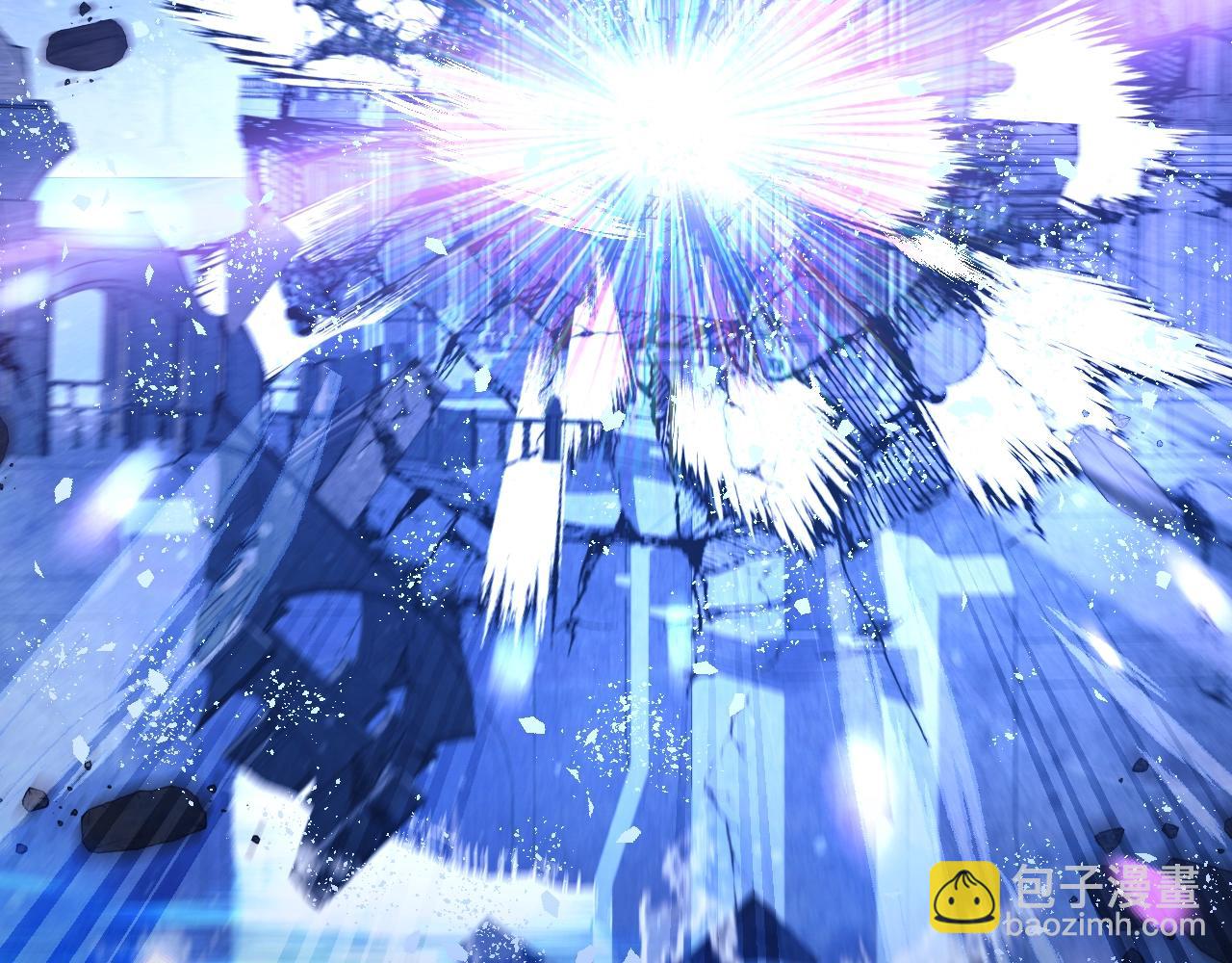 爸，這個婚我不結！ - 第66話 爸爸的愛(3/6) - 4