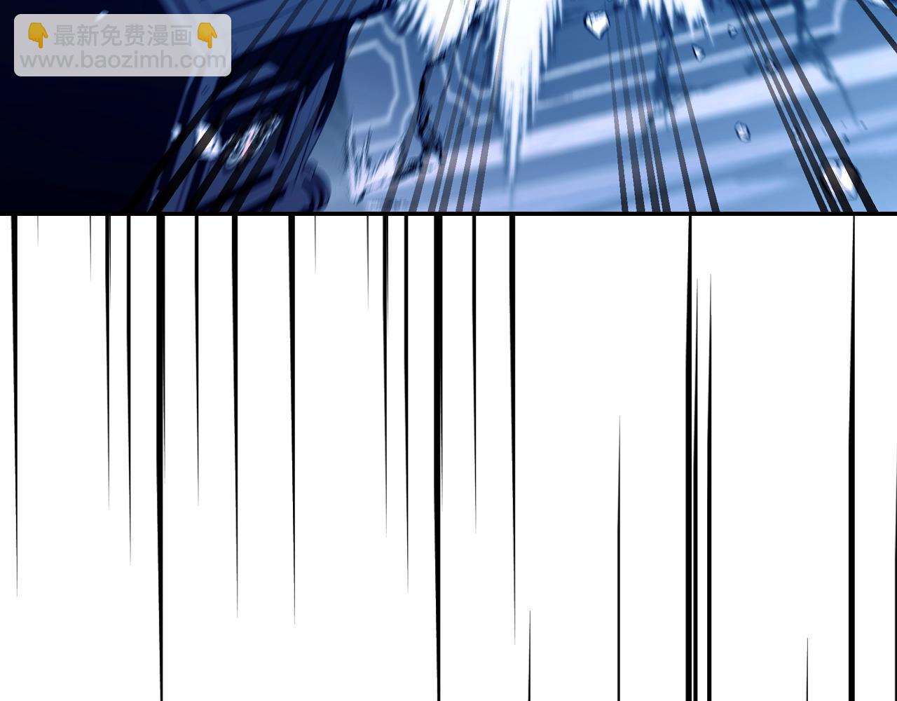 爸，這個婚我不結！ - 第66話 爸爸的愛(3/6) - 7