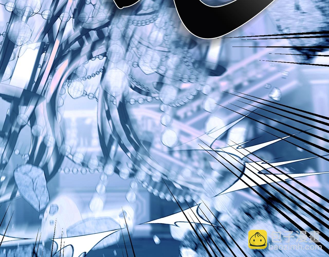 爸，這個婚我不結！ - 第66話 爸爸的愛(3/6) - 1