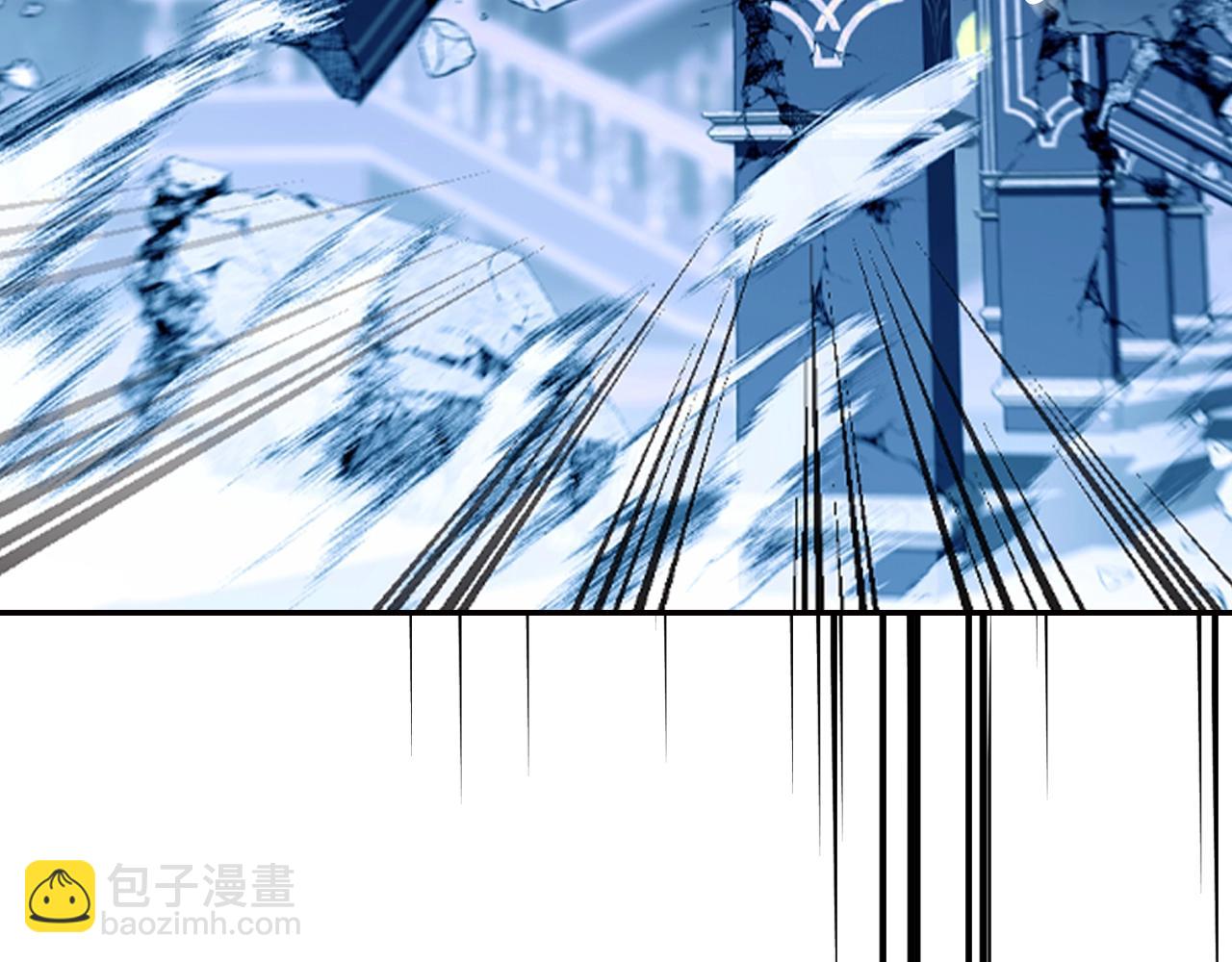 爸，這個婚我不結！ - 第66話 爸爸的愛(3/6) - 4