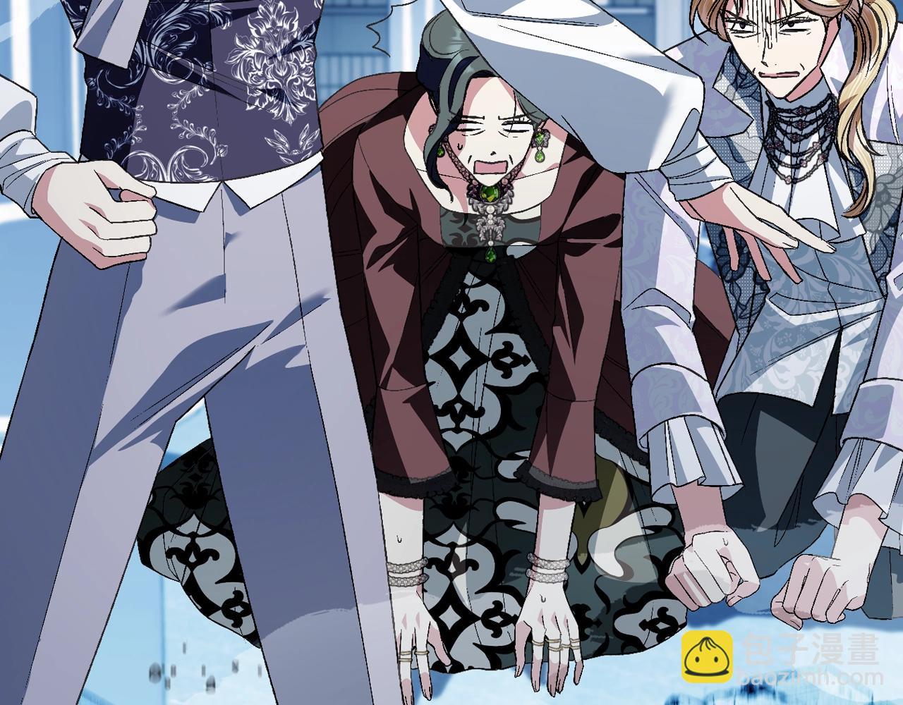 爸，這個婚我不結！ - 第66話 爸爸的愛(4/6) - 3