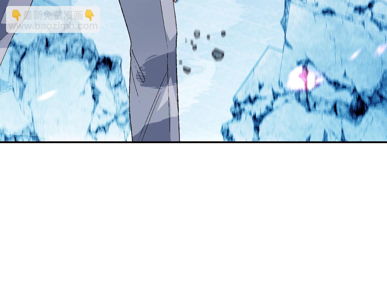 爸，這個婚我不結！ - 第66話 爸爸的愛(4/6) - 4