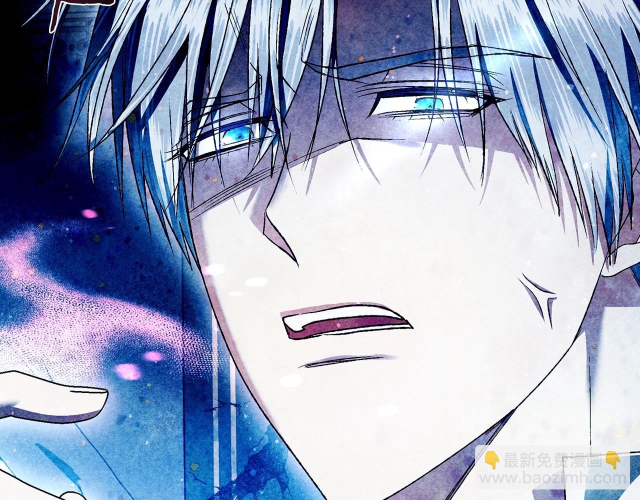 爸，這個婚我不結！ - 第66話 爸爸的愛(4/6) - 6