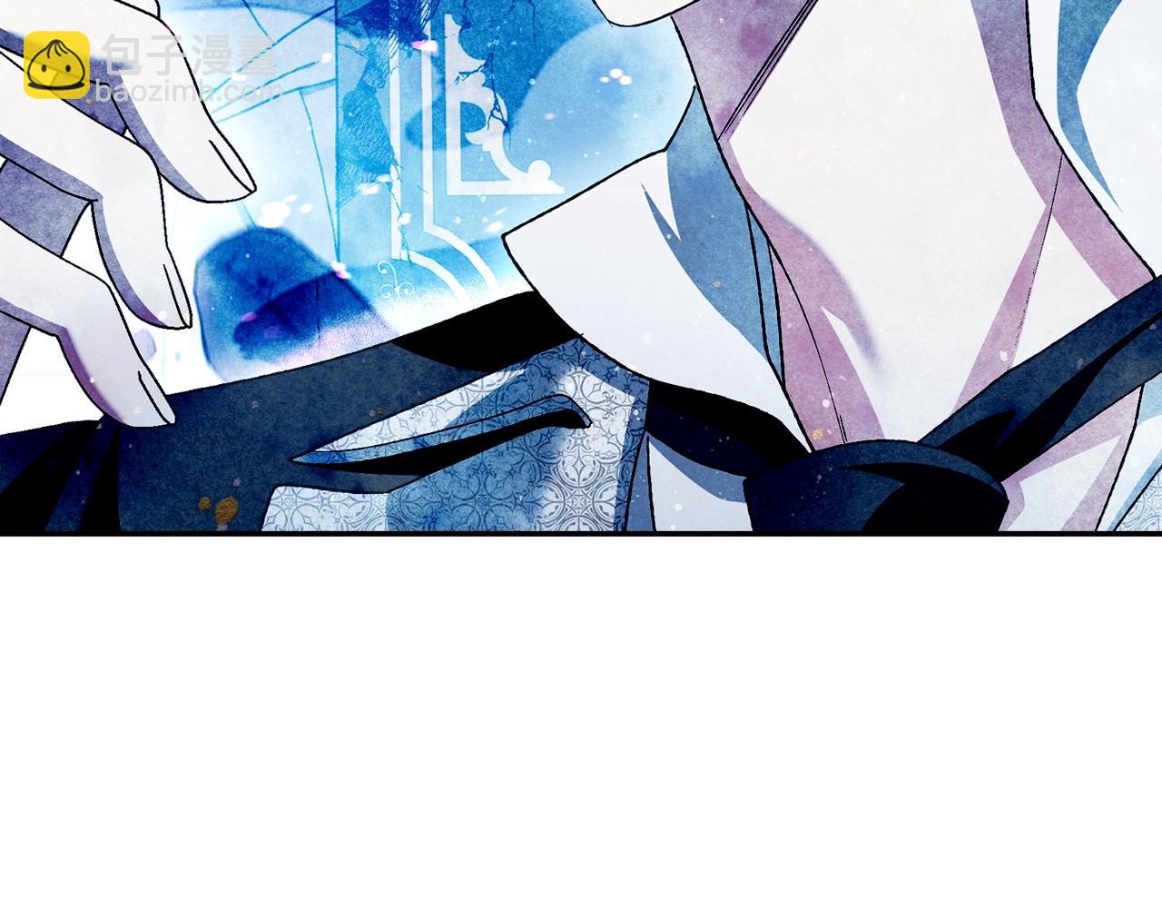 爸，這個婚我不結！ - 第66話 爸爸的愛(4/6) - 7