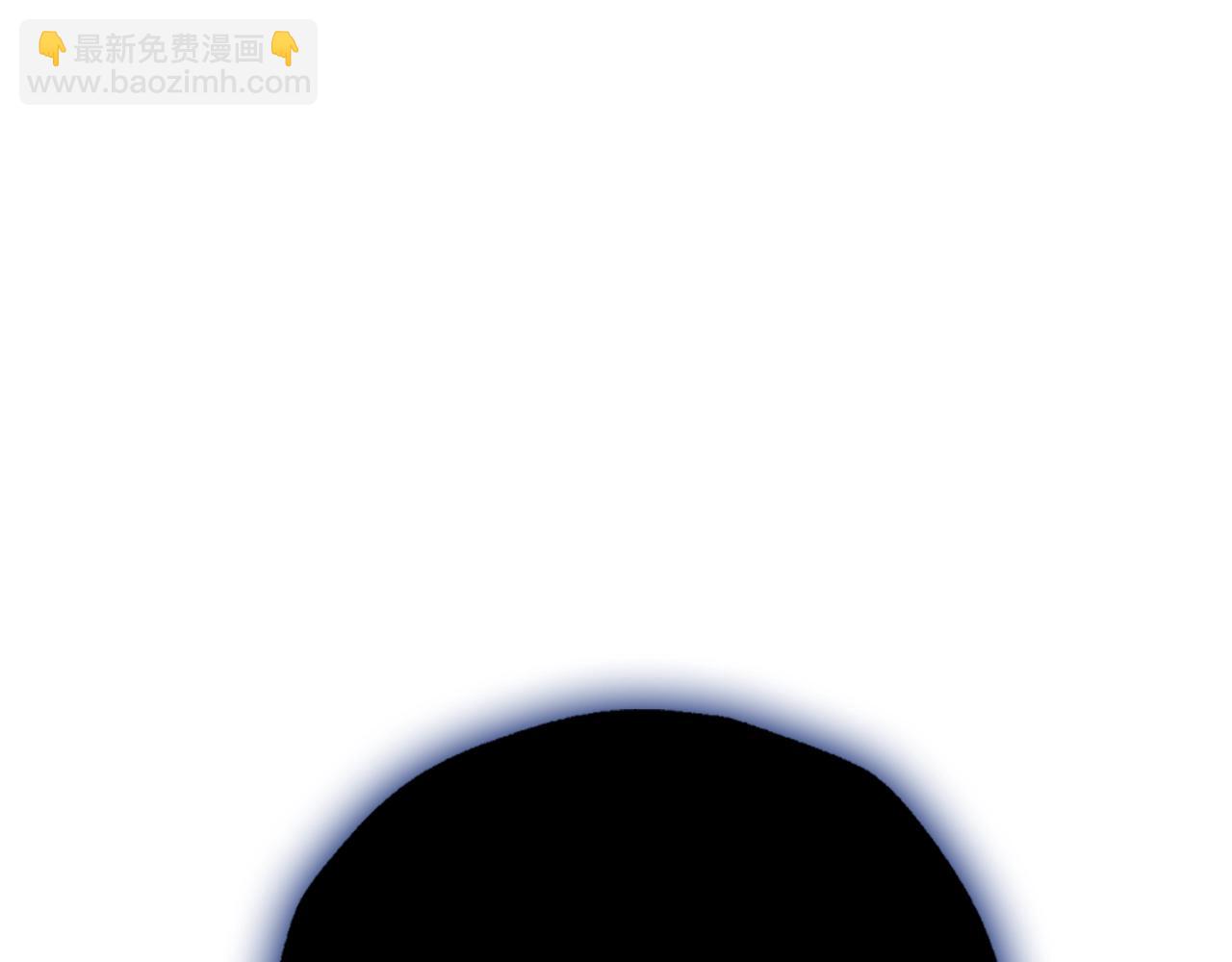 爸，這個婚我不結！ - 第66話 爸爸的愛(4/6) - 8