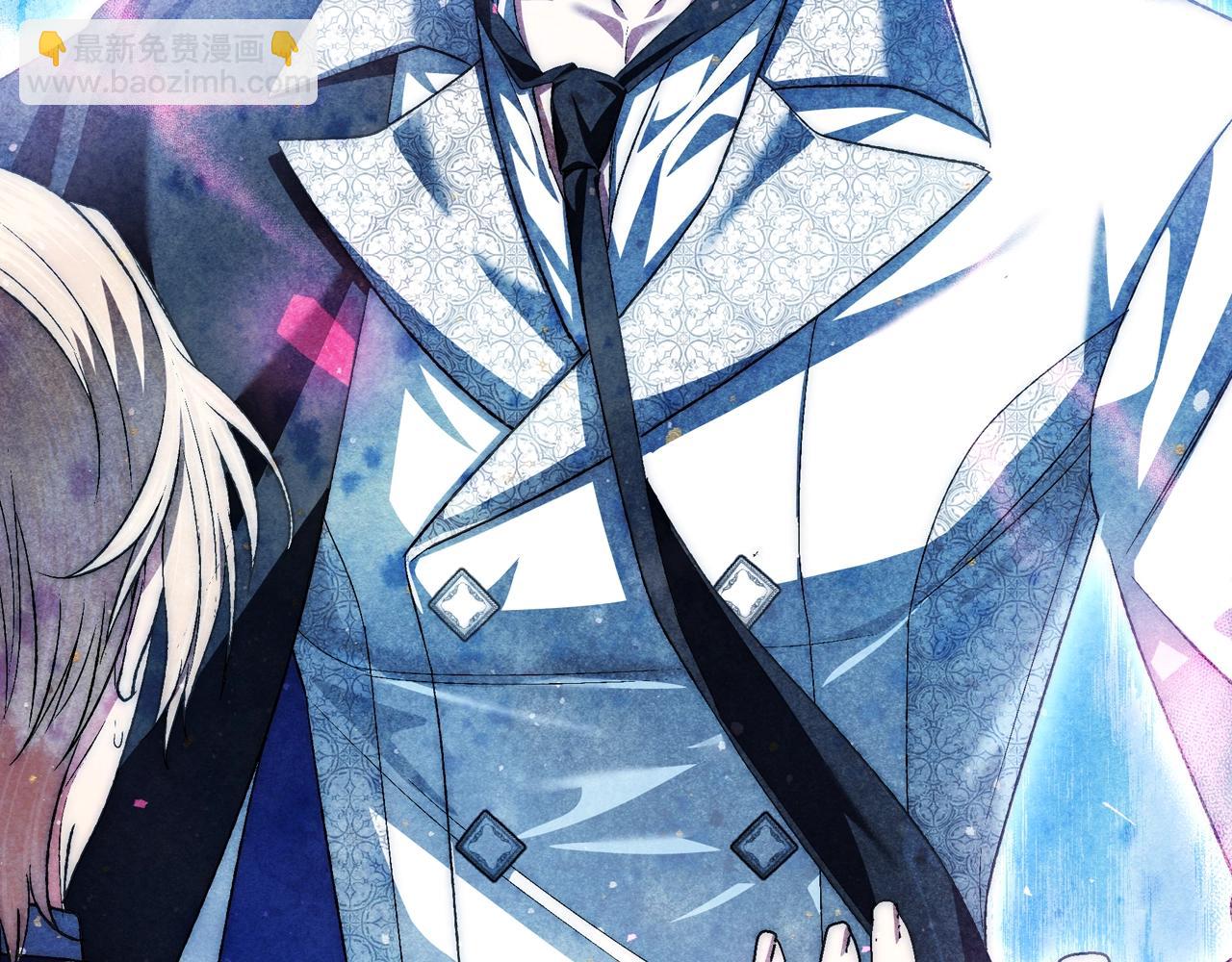 爸，這個婚我不結！ - 第66話 爸爸的愛(4/6) - 3