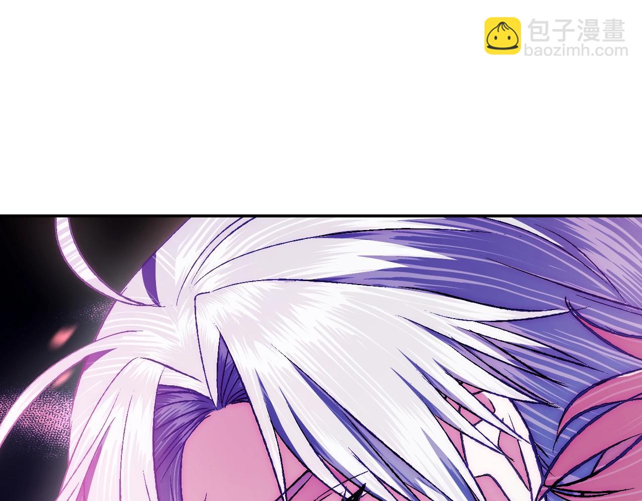 爸，這個婚我不結！ - 第66話 爸爸的愛(4/6) - 5