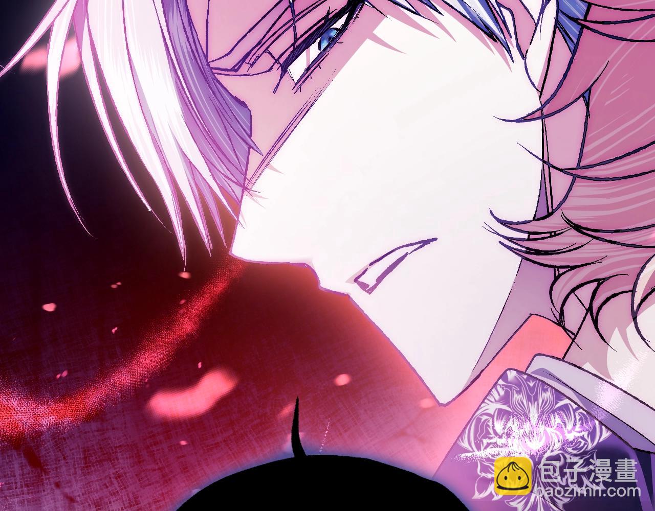 爸，這個婚我不結！ - 第66話 爸爸的愛(4/6) - 6