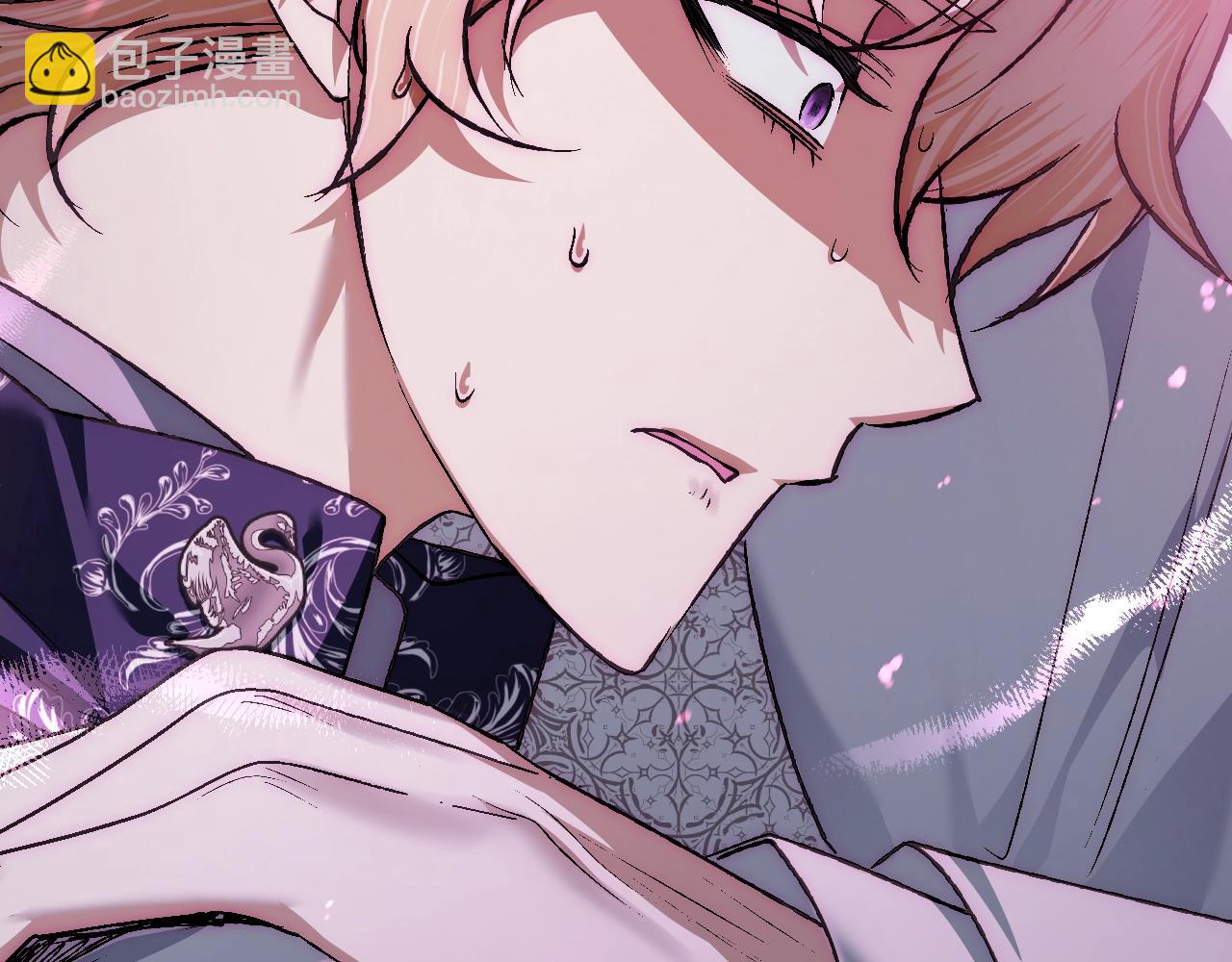 爸，這個婚我不結！ - 第66話 爸爸的愛(4/6) - 8