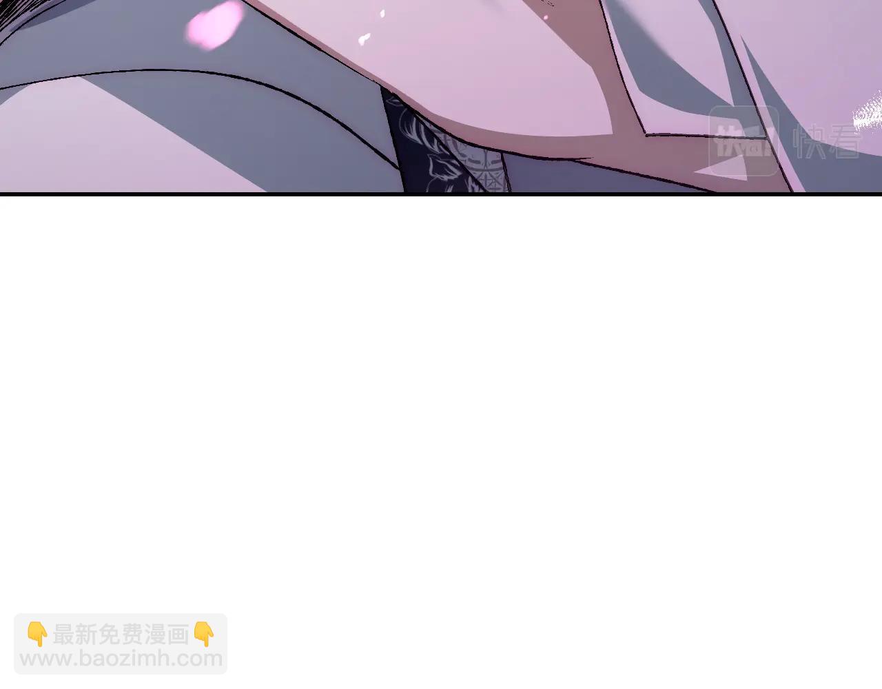 爸，這個婚我不結！ - 第66話 爸爸的愛(4/6) - 1