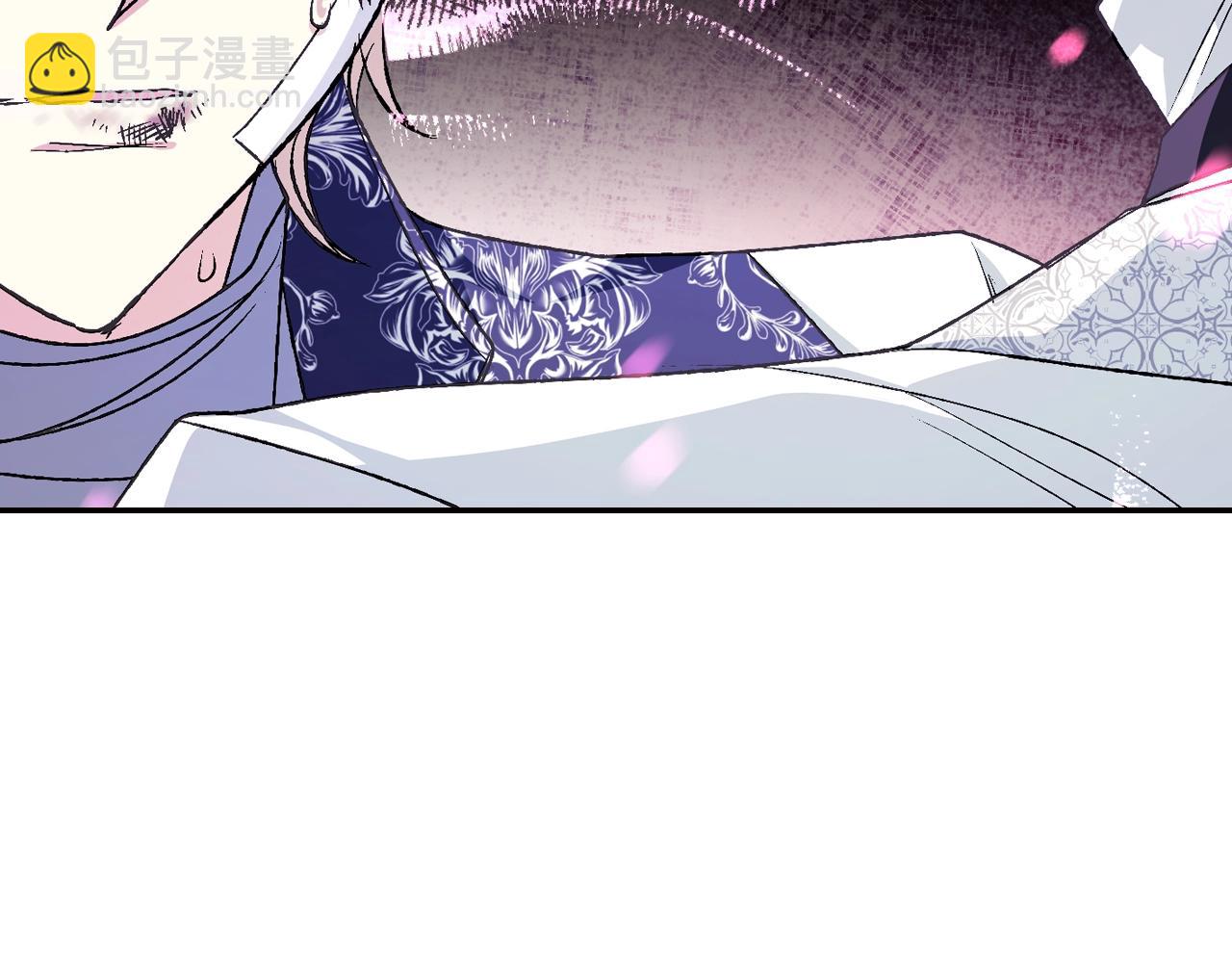 爸，這個婚我不結！ - 第66話 爸爸的愛(4/6) - 4