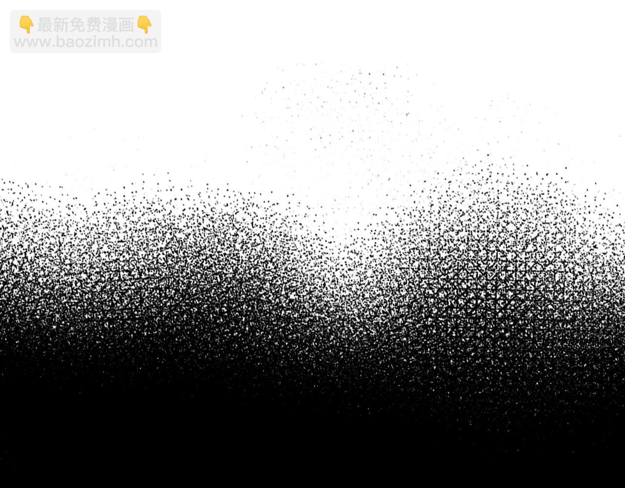 爸，這個婚我不結！ - 第66話 爸爸的愛(4/6) - 5