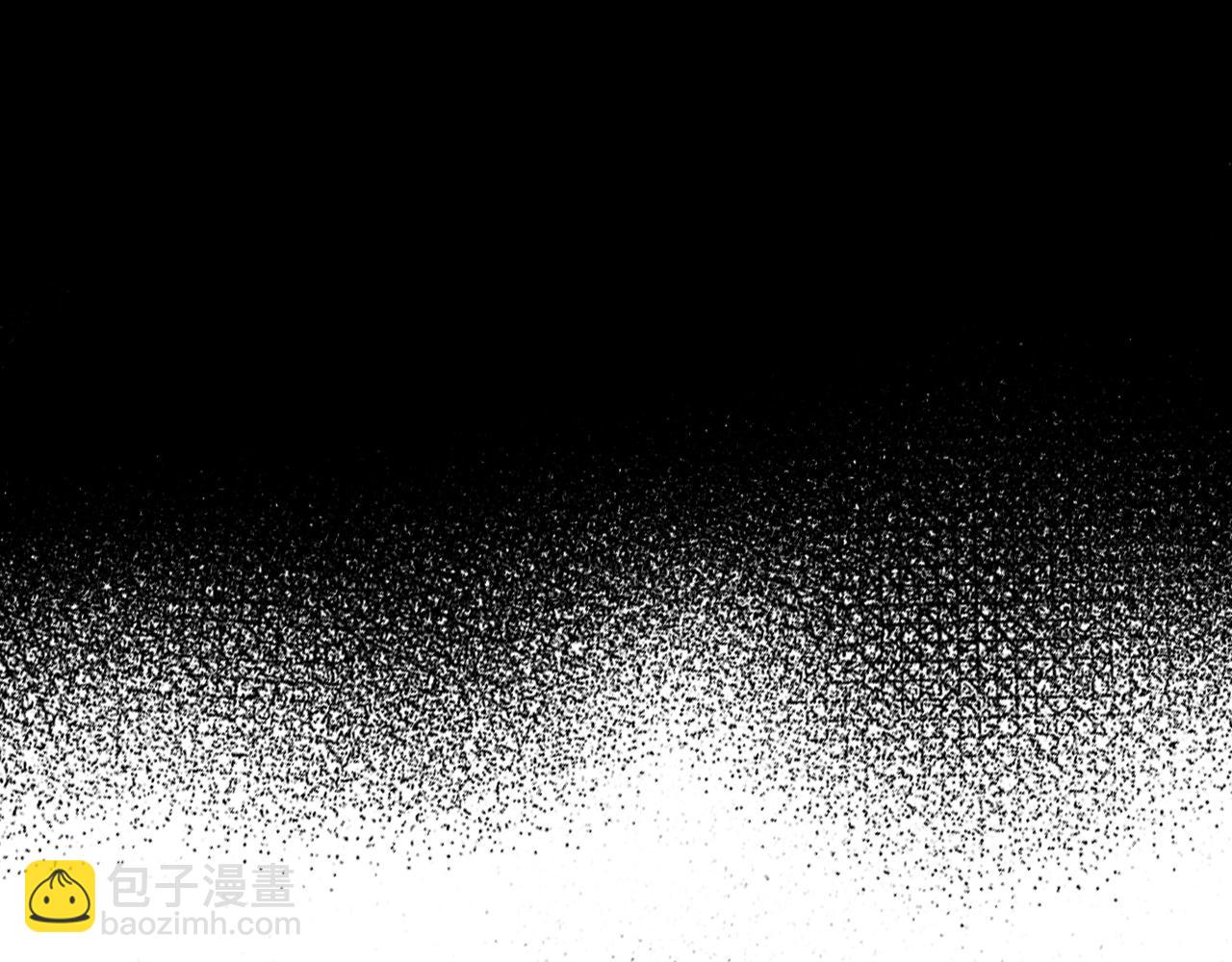 爸，這個婚我不結！ - 第66話 爸爸的愛(4/6) - 1