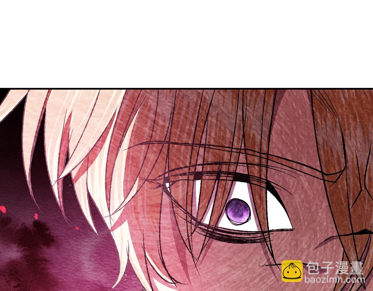 爸，這個婚我不結！ - 第66話 爸爸的愛(5/6) - 2