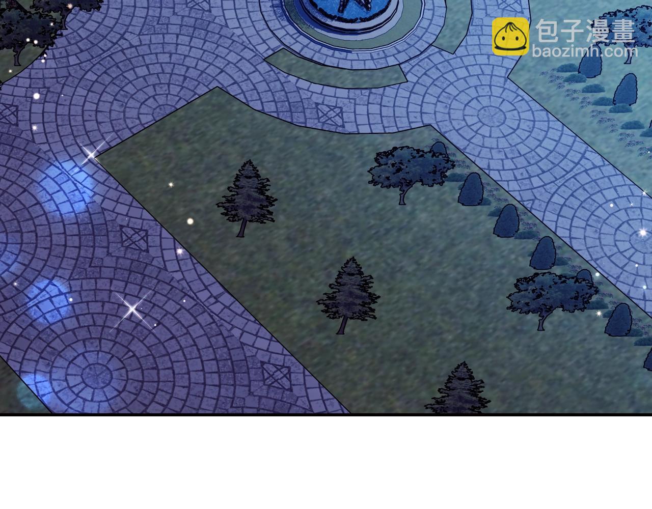 爸，這個婚我不結！ - 第66話 爸爸的愛(5/6) - 1