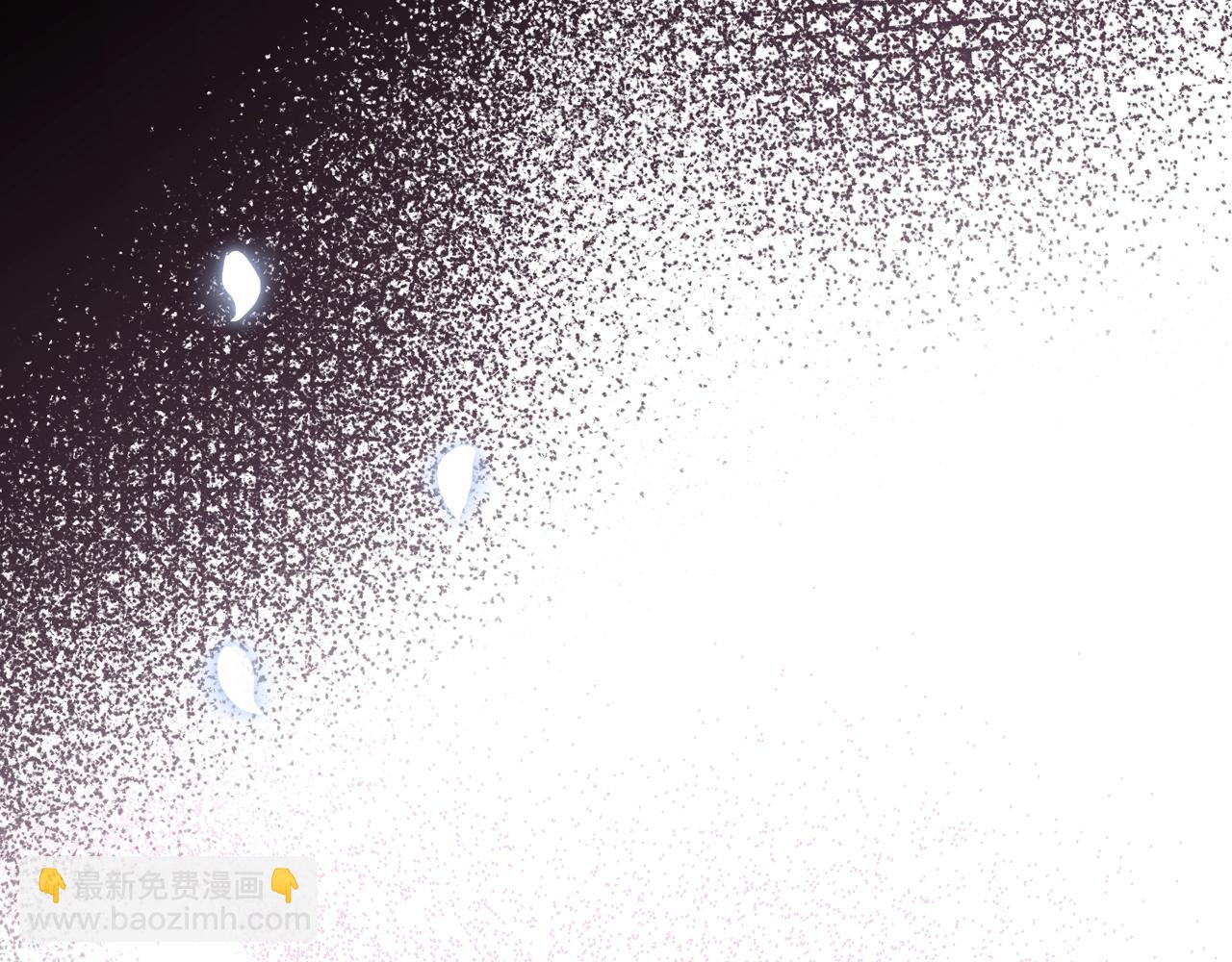 爸，這個婚我不結！ - 第66話 爸爸的愛(5/6) - 6