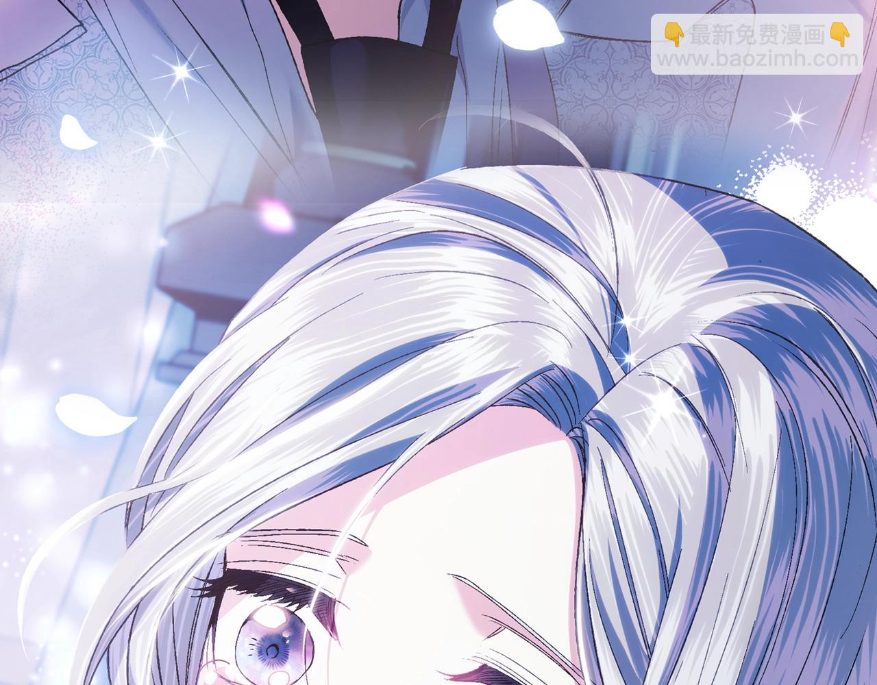 爸，這個婚我不結！ - 第66話 爸爸的愛(5/6) - 5