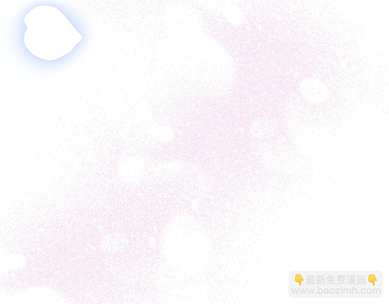 爸，這個婚我不結！ - 第66話 爸爸的愛(6/6) - 6