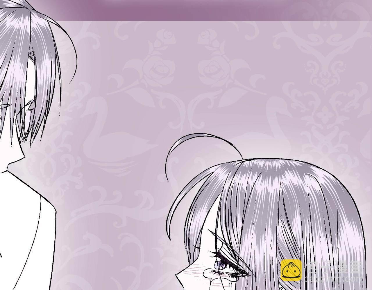 爸，這個婚我不結！ - 第66話 爸爸的愛(6/6) - 6