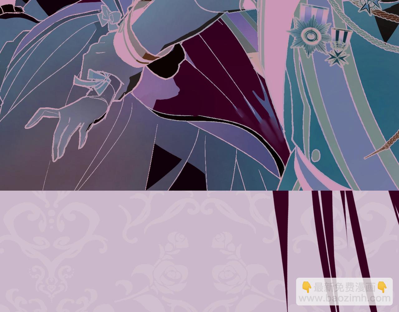 爸，這個婚我不結！ - 第66話 爸爸的愛(6/6) - 5