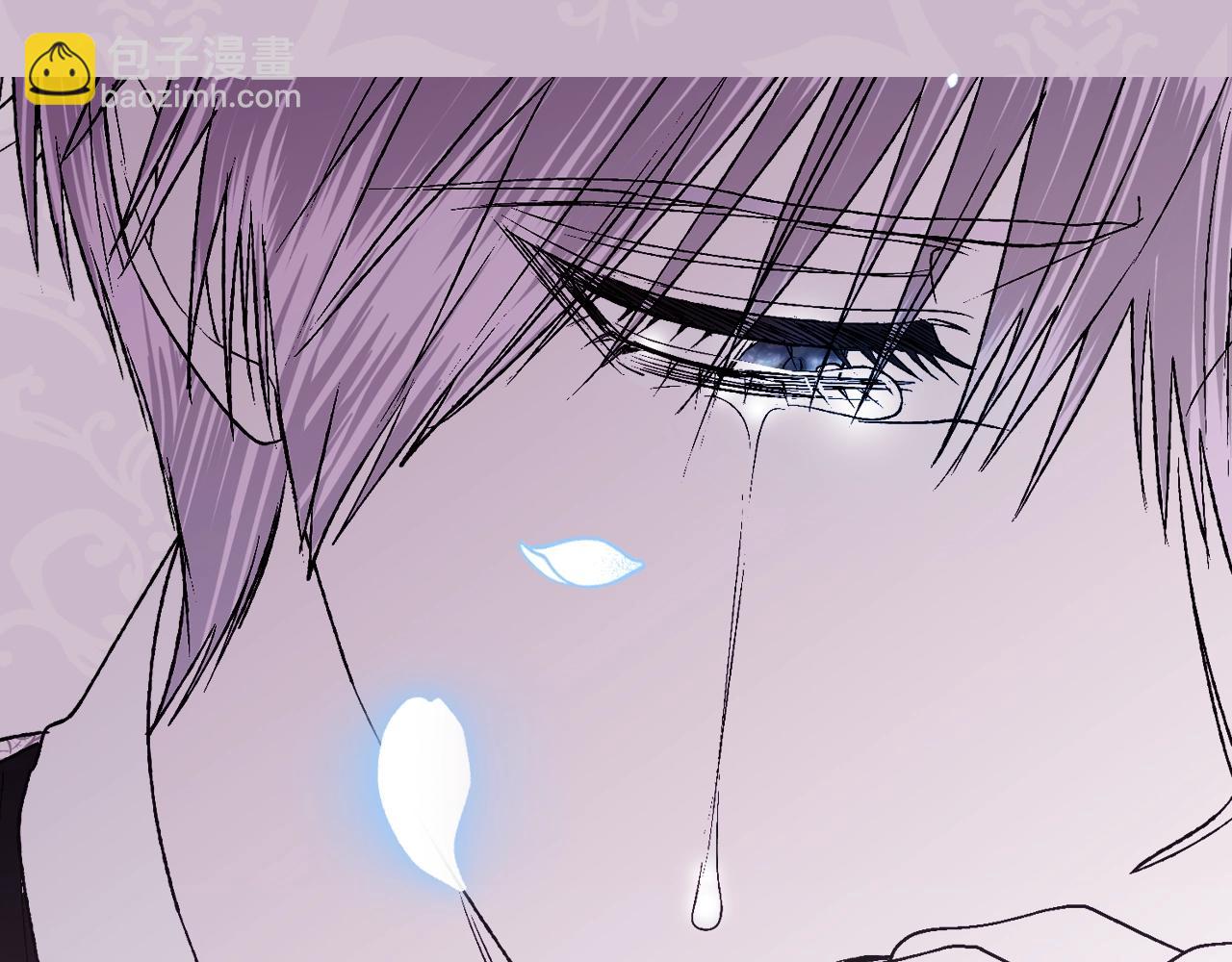 爸，這個婚我不結！ - 第66話 爸爸的愛(6/6) - 1