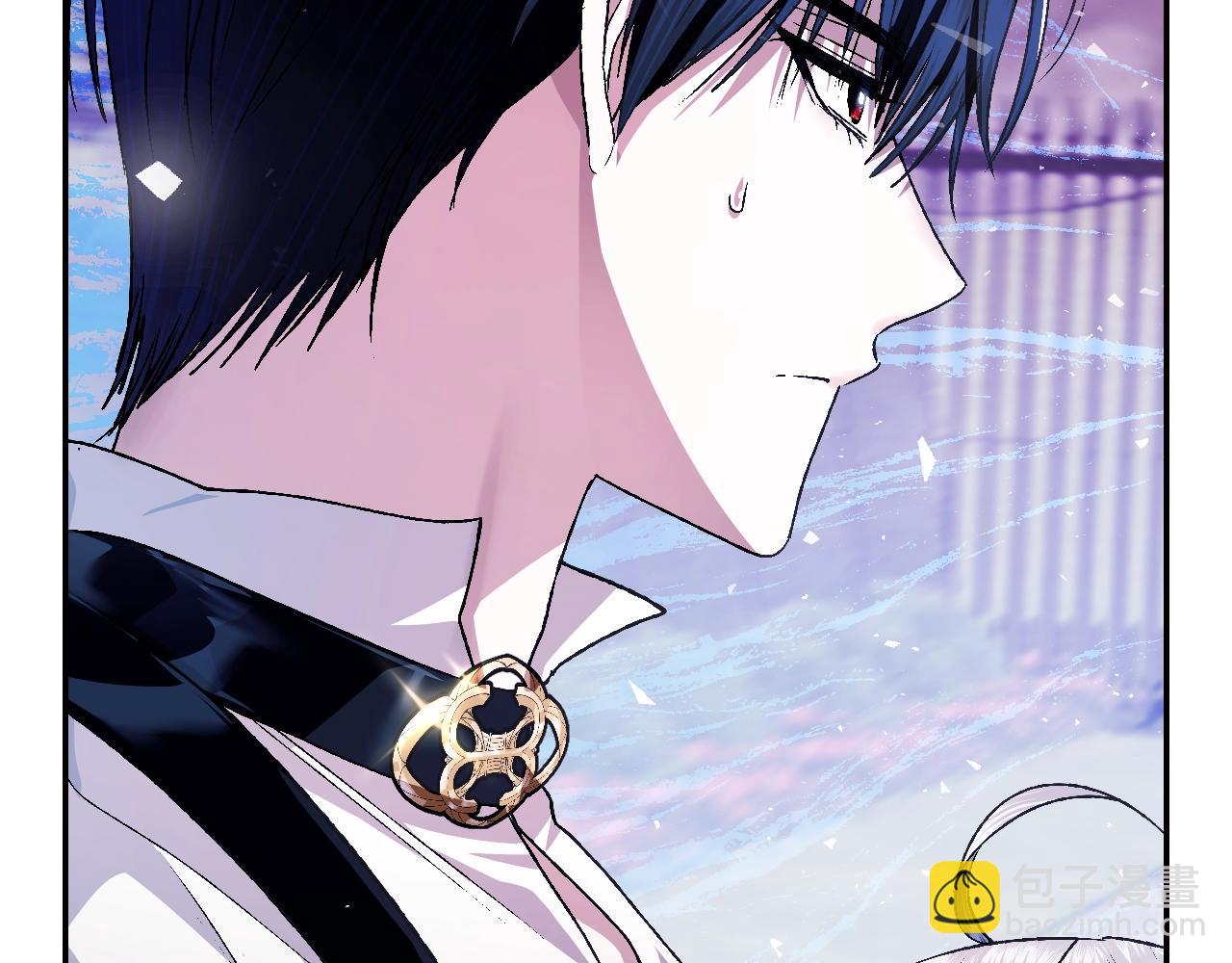 爸，這個婚我不結！ - 第66話 爸爸的愛(1/6) - 2