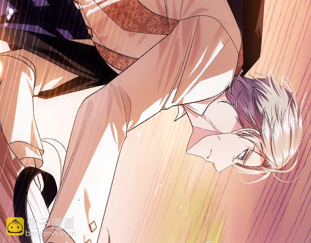 爸，這個婚我不結！ - 第66話 爸爸的愛(1/6) - 6