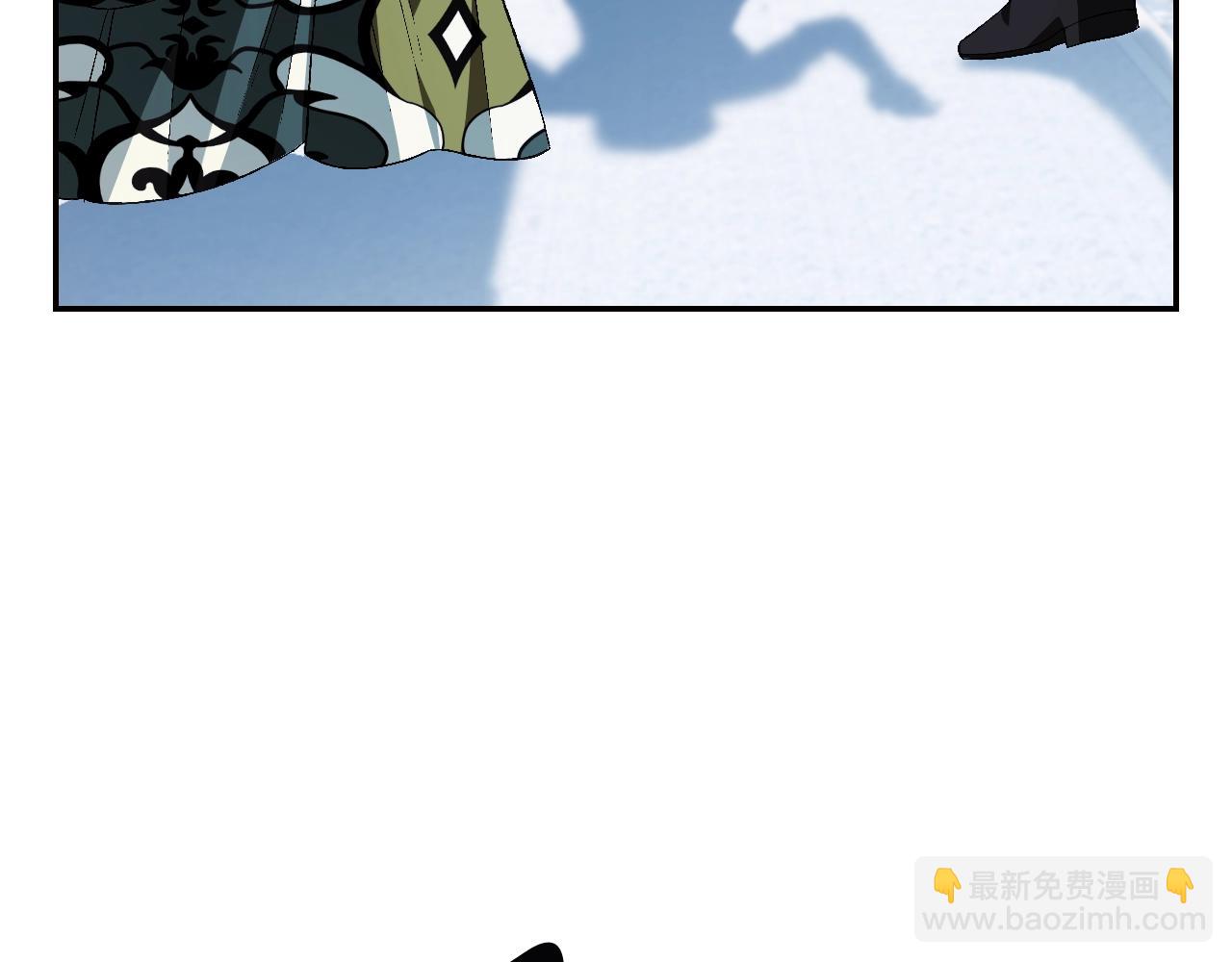 爸，這個婚我不結！ - 第66話 爸爸的愛(2/6) - 1