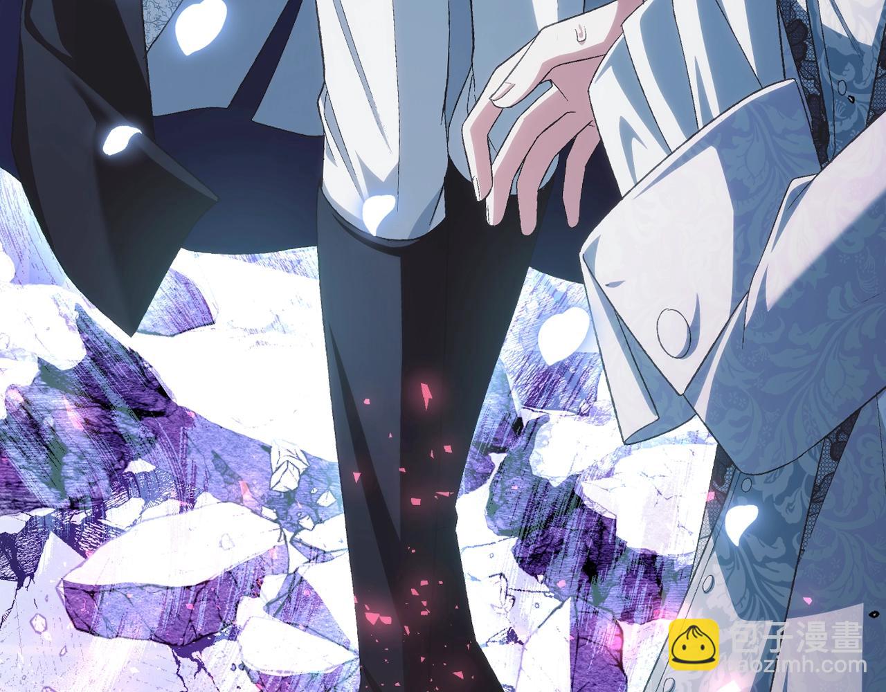 爸，這個婚我不結！ - 第66話 爸爸的愛(2/6) - 5