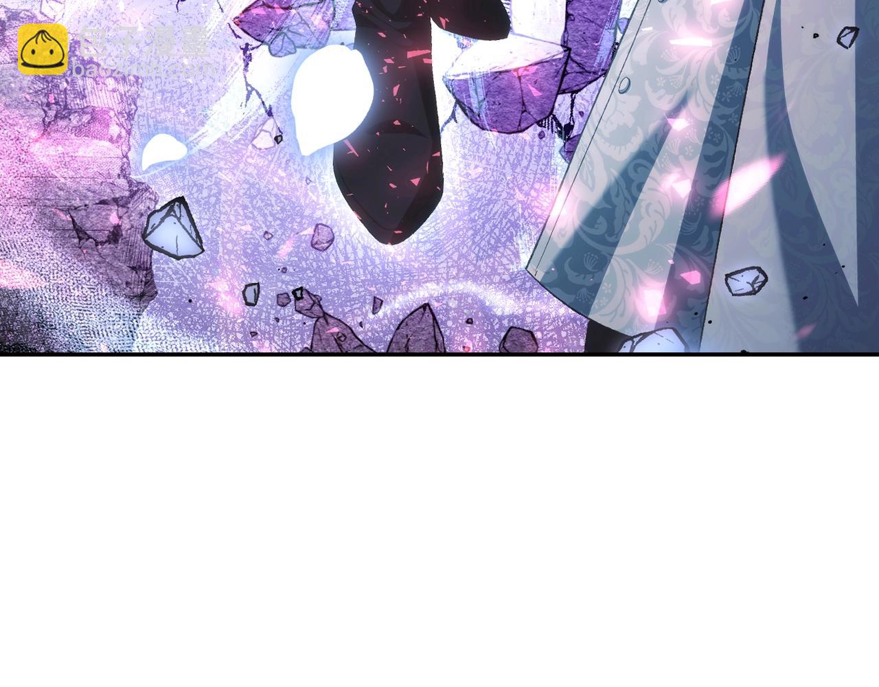 爸，這個婚我不結！ - 第66話 爸爸的愛(2/6) - 6