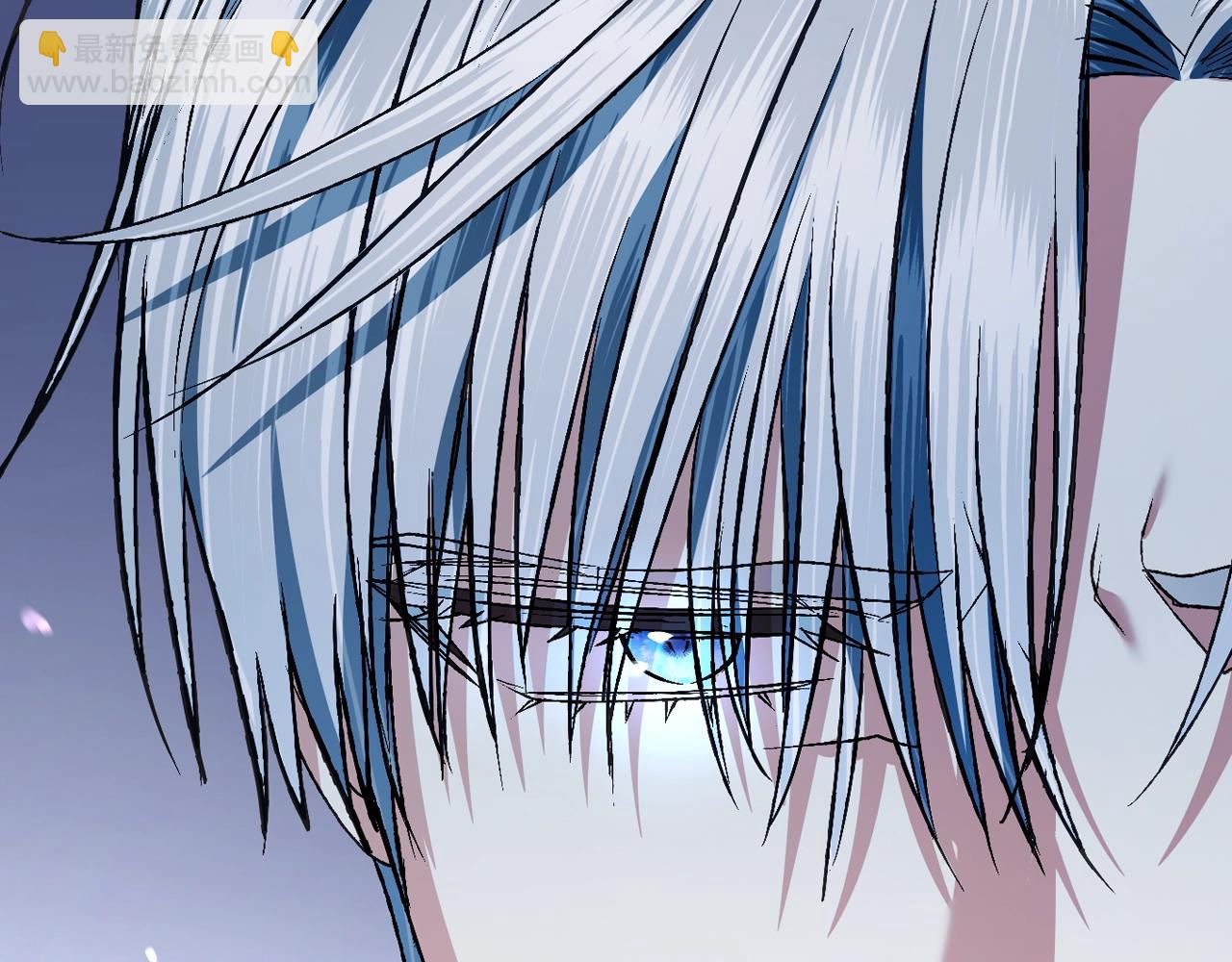 爸，這個婚我不結！ - 第66話 爸爸的愛(2/6) - 1