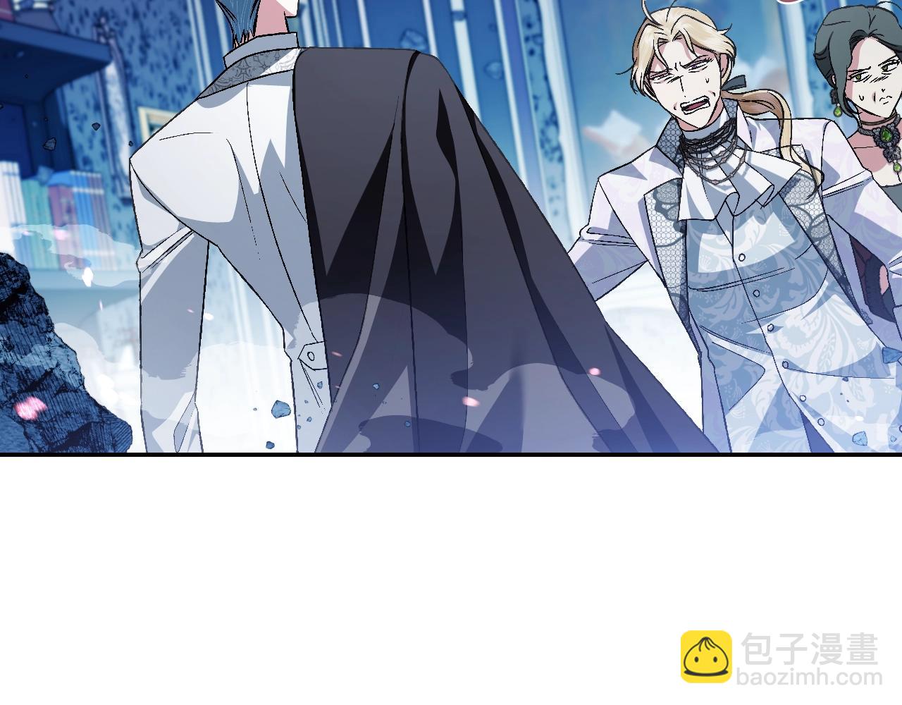 爸，這個婚我不結！ - 第66話 爸爸的愛(2/6) - 4