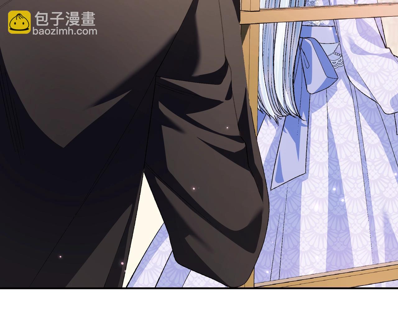 爸，這個婚我不結！ - 第68話 把我送你(3/7) - 7