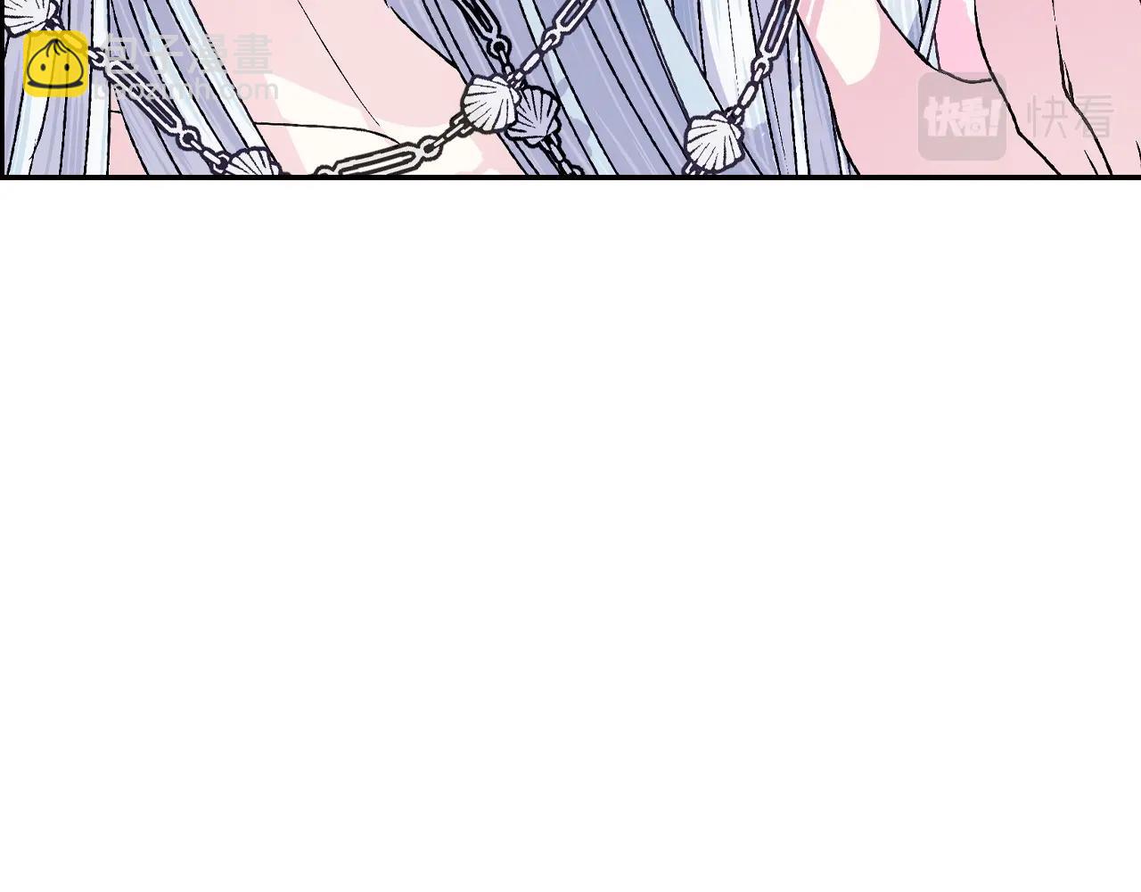 爸，這個婚我不結！ - 第68話 把我送你(3/7) - 3