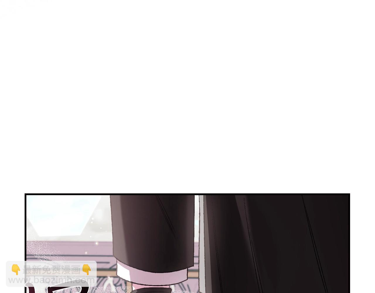 爸，這個婚我不結！ - 第68話 把我送你(4/7) - 8